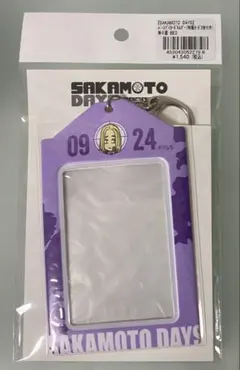 ⑤サカモトデイズ 神々廻 バースデイ カードホルダーのみ