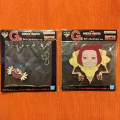 一番くじ HUNTER×HUNTER　キメラアント　G賞　ラバーコレクション