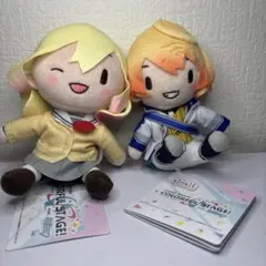 プロセカLeo/need Vivid ふわぷちぬいぐるみ ２種セット