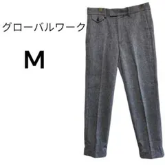 グローバルワーク グレー スラックス M