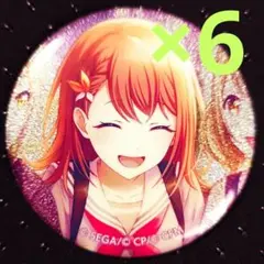 プロセカ グリ缶 29C 花里みのり