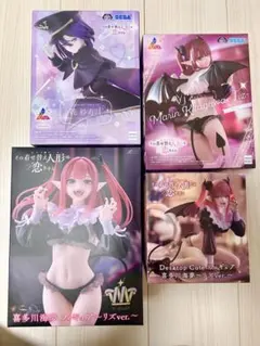 その着せ替え人形は恋をする 着せ恋　フィギュア 4種類セット