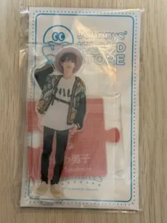 【新品未使用】高橋恭平アクスタ ’20夏