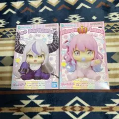 ホロライブ ホロベイビーズ 姫森ルーナ ラプラス・ダークネス　2点セット
