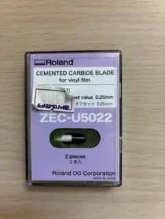 STIKAステカ用　Roland ZEC-U5022 替芯替刃　2本入りのサムネイル