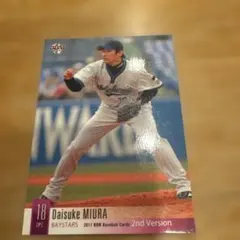 Item thumbnail for item cbf97bc4-c2bb-4b0c-8224-215984260fdf