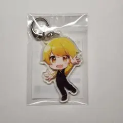 AMPTAK あっきぃ アクリルキーホルダー 未開封