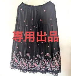 しばライオン同封❌様専用 axes femme ロングスカート(ピンク花柄)