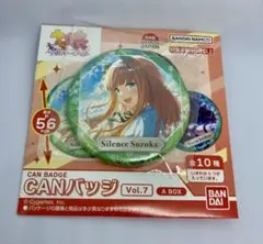 ウマ娘 CANバッジVol.7 A BOX サイレンススズカ