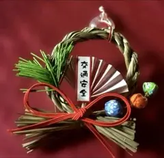 momomo※様 リクエスト 2点 まとめ商品