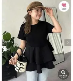 アシメフリルドッキングペプラムTシャツ Mサイズ ブラック プロズヴェール