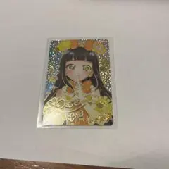 ひみつのアイプリ つむぎ サインカード