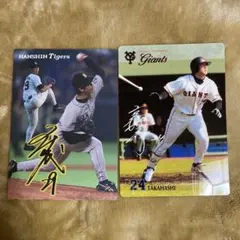 2026年最新】井川慶の人気アイテム - メルカリ
