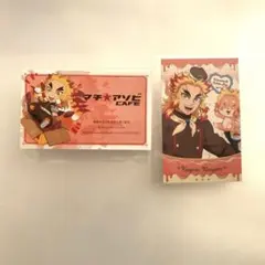 鬼滅の刃 バレンタイン ホワイトデー 煉獄杏寿郎　ufotable Cafe