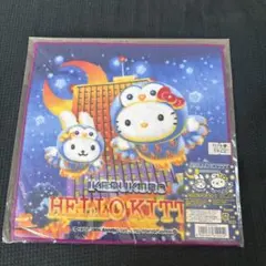 未開封】ご当地キティ 栃木限定 いちご狩り ハンドタオル - メルカリ