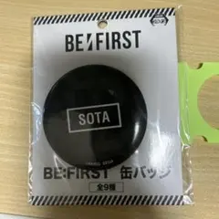 Item thumbnail for item 0aeb9dc2-e041-4649-9154-d569fc09fa6a