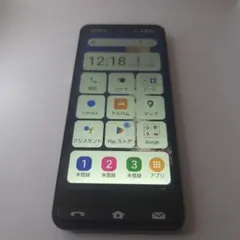 A401FC らくらくスマートフォンa ネイビー SIMロック解除済み - メルカリ
