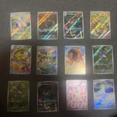 ポケモンカード AR 12枚セット まとめ売り - メルカリ