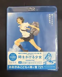 Item thumbnail for item 22e3e234-2e39-4a62-b1cf-d5f869db04e6