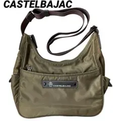 【美品】 カステルバジャック CASTELBAJAC ショルダーバッグのサムネイル