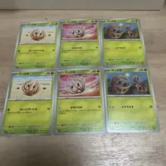 アノクサ　ポケモンカード　まとめ売り