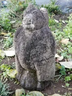 Item thumbnail for item 0e5bed48-cd23-45fb-938c-ae8f76968b21