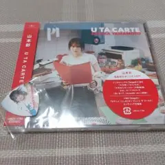 2026年最新】山本彩 u ta carte fc限定盤の人気アイテム - メルカリ