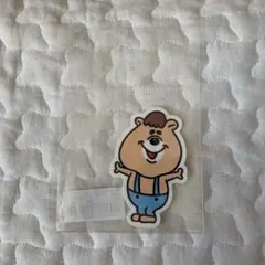 Item thumbnail for item 20c0b2b6-64f2-46f2-ad7e-ba2214b95e74