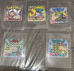 つ*ン様 ビックリマンシール 5枚セット