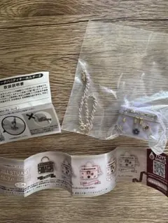 JILL by JILL STUART ミニブローチバニティキーホルダー2 紫色