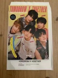 2026年最新】x japan 会報の人気アイテム - メルカリ