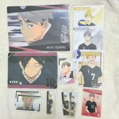 ハイキュー!! 宮治 グッズ まとめ売り - メルカリ