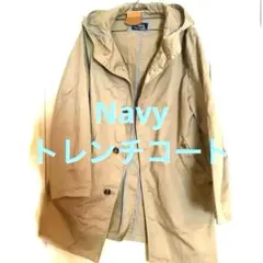 Item thumbnail for item 983c0116-8a0e-4b30-9287-945555002015