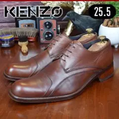 【 美品 】KENZO　ケンゾー　25.5cm　革靴　レザー　珍しいデザイン