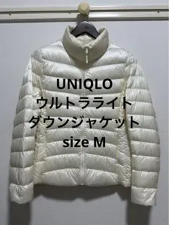 ホワイト ダウンジャケット
