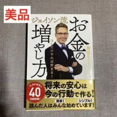 Item thumbnail for item 0142a0be-6721-490d-8516-bebce7c6ecb8