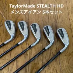 2025年最新】ステルスHD アイアン 7の人気アイテム - メルカリ