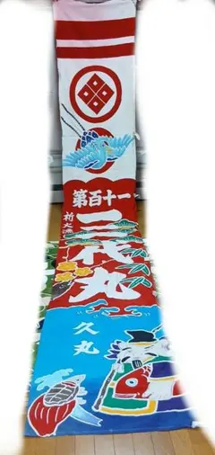 2026年最新】昭和のぼり旗の人気アイテム - メルカリ