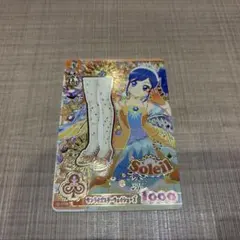 アイカツアンコール サンライズスターウェイシューズ プレミアム 霧矢あおい