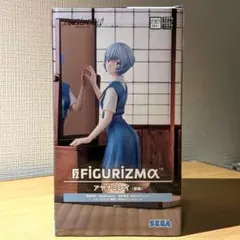 シン エヴァンゲリオン 劇場版 綾波レイ フィギュア