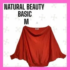 [NATURAL BEAUTY BASIC] ドルマン　トップス　五分袖　M