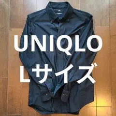 UNIQLO スーパーノンアイロンジャージースリムシャツ/ボタンダウン L