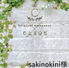 Item thumbnail for item cda0cb1c-51cc-4132-8908-d68c37d70ebc