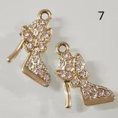 【商品番号7】2こ♡ハイヒールチャーム♡ペンダントトップ♡エナメルチャーム