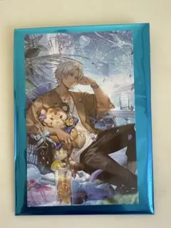 ノスタジアコレクション　イブラヒム