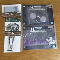 HUNTER×HUNTER 一番くじ　ラバーコレクション　ステッカー　メモ