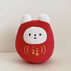 きっこうちゃん だるま ぬいぐるみ