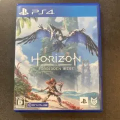 HORIZON FORBIDDEN WEST PS4版