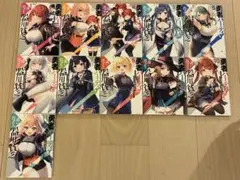 勇者パーティーを追い出された器用貧乏　1-11巻
