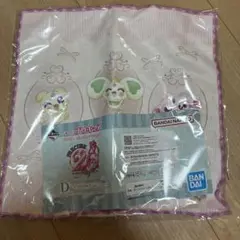 プリキュア　一番くじ